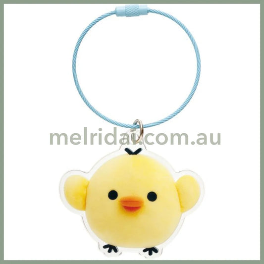 San-X | Rilakkuma Kiiroitori Acrylic Key Chain/Keyring 68×55Mm (Daradara Lazy Peaceful Good Night