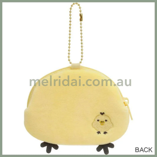 San-X | Rilakkuma Kiiroitori Coin Case Pouch Bottom 100×120×30Mm (Basic Rilakkuma Favorite Things)