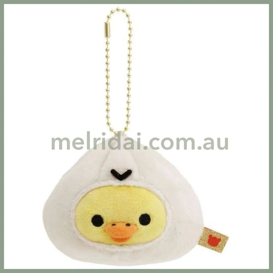 San-X | Rilakkuma Kiiroitori Mascot Holder Plush Keychain W80Mm×H70Mm×D80Mm (Chinese Style)