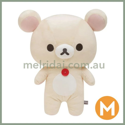 San-X | Rilakkuma Kiiroitori Plush Doll M 370×320×150Mm (Basic Rilakkuma Favorite Things)