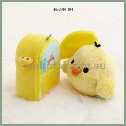 San-X | Rilakkuma Kiiroitori Yellow Chick Mini Tenori Plush 75×60×40Mm (Lovely House)