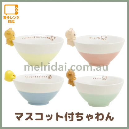 San-X | Rilakkuma Kitchen Mascot Rice Bowl 85×120 //