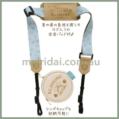 San-X | Rilakkuma Komorebi Camp Camera Shoulder Strap / &