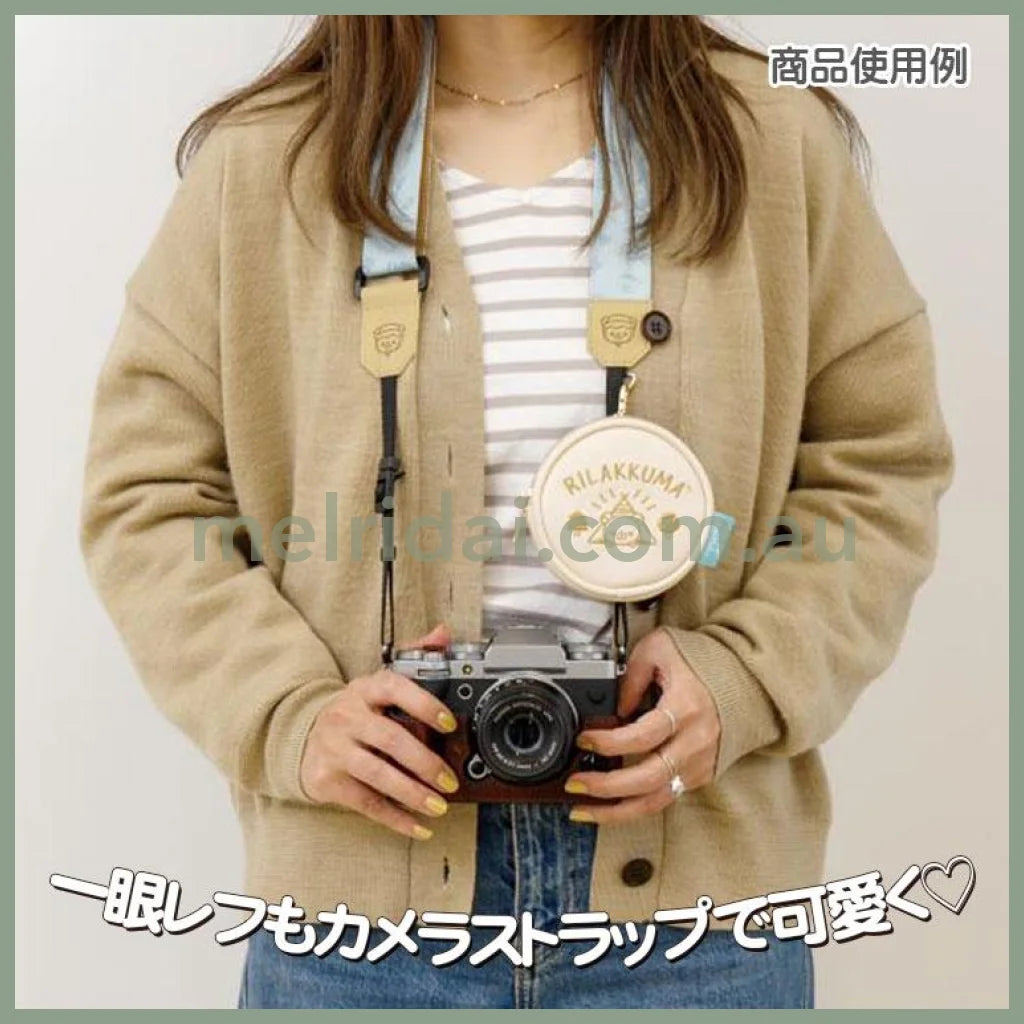 San-X | Rilakkuma Komorebi Camp Camera Shoulder Strap / &