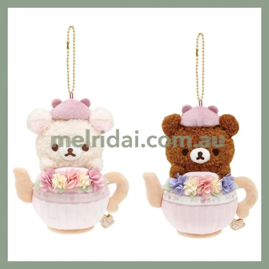 San-X | Rilakkuma Kori-Kogu Plush Keychain (Flower Tea Time) 135×120×70Mm // ()