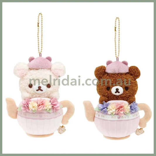 San-X | Rilakkuma Kori-Kogu Plush Keychain (Flower Tea Time) 135×120×70Mm // ()