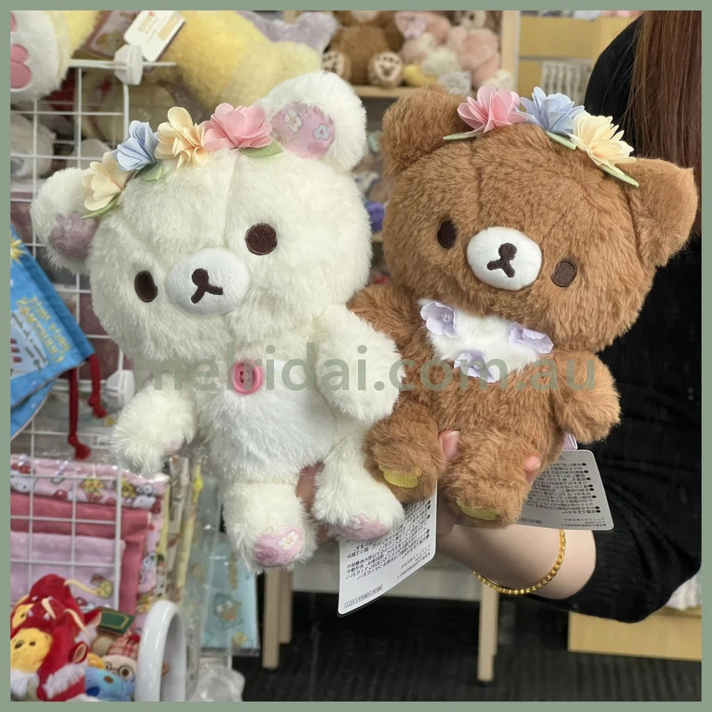 San-X | Rilakkuma Kori-Kogu Plush Korilakkuma (Flower Tea Time) H190 X W160 D100Mm / ()