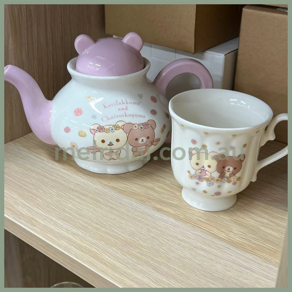 San-X | Rilakkuma Kori-Kogu Tea Pot & Cup (Flower Time) / ()