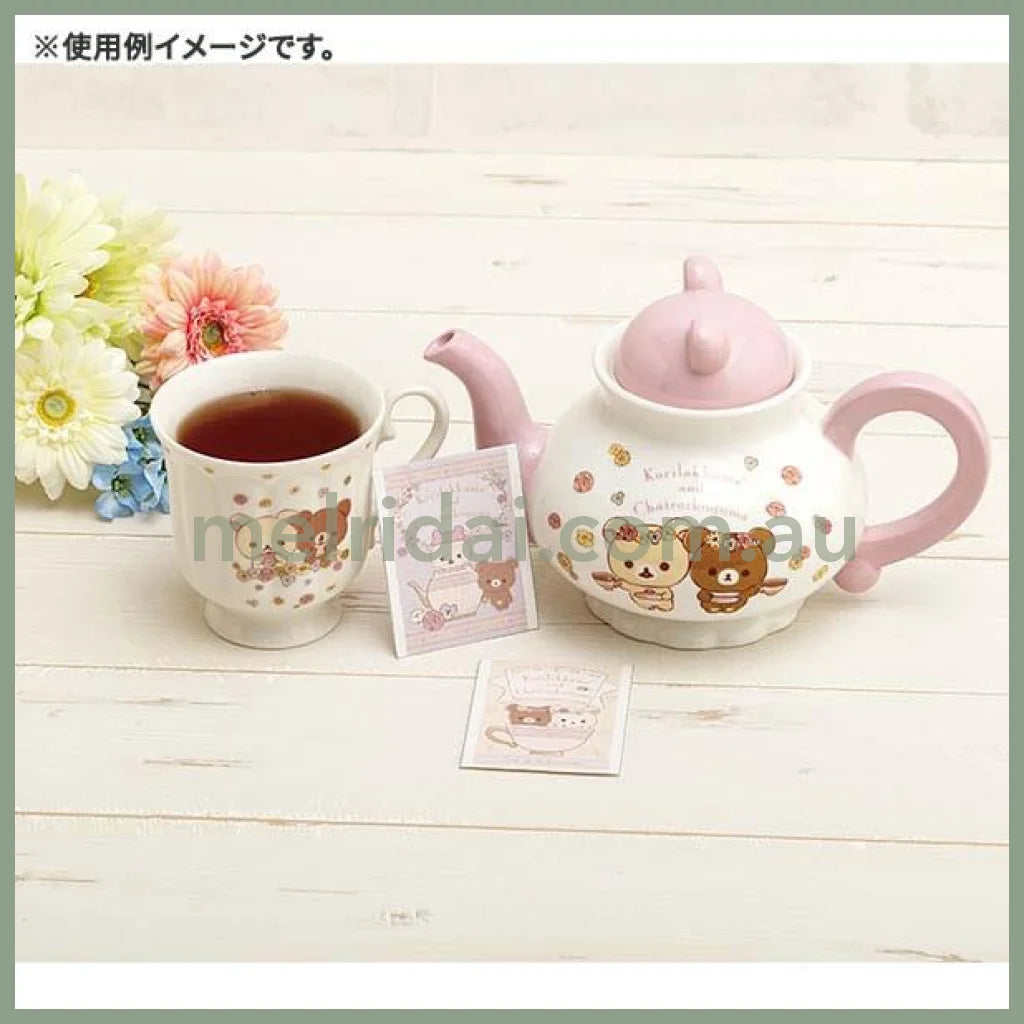 San-X | Rilakkuma Kori-Kogu Tea Pot & Cup (Flower Time) / ()