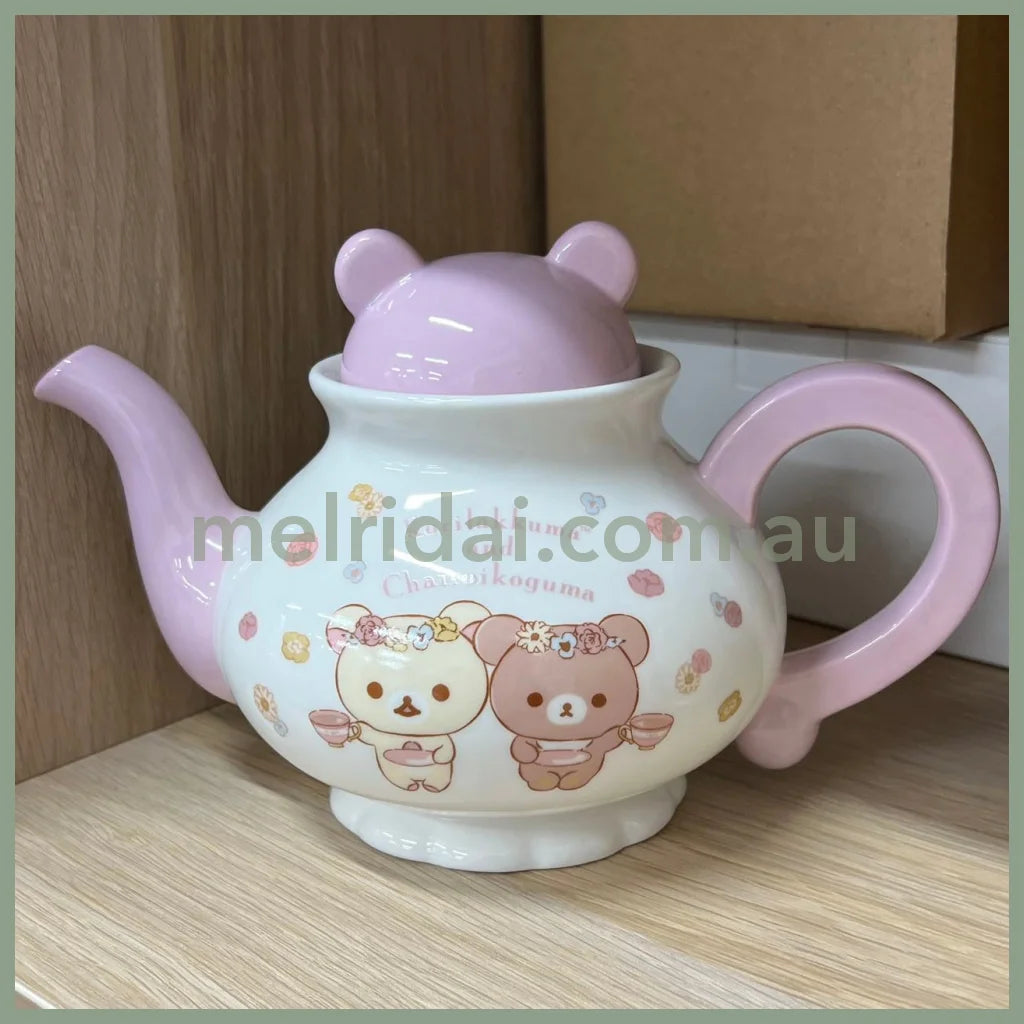 San-X | Rilakkuma Kori-Kogu Tea Pot & Cup (Flower Time) / ()