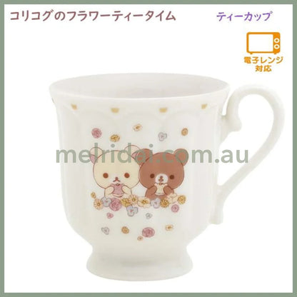 San-X | Rilakkuma Kori-Kogu Tea Pot & Cup (Flower Time) / () 90×85