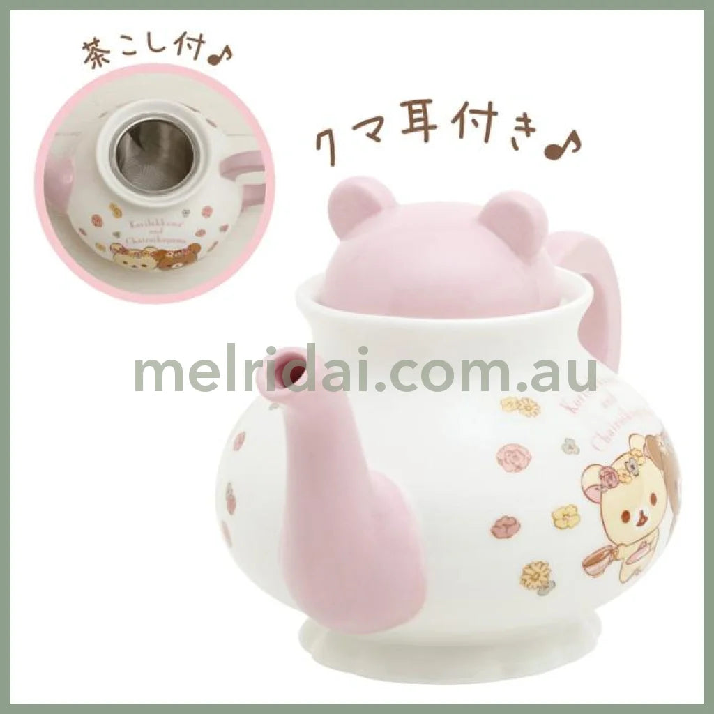 San-X | Rilakkuma Kori-Kogu Tea Pot & Cup (Flower Time) / () H125×120Mm