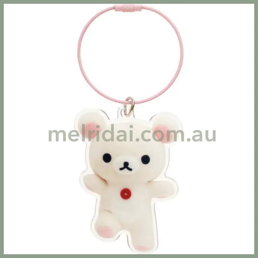 San-X | Rilakkuma Korilakkuma Acrylic Key Chain/Keyring 75×53Mm (Daradara Lazy Peaceful Good Night