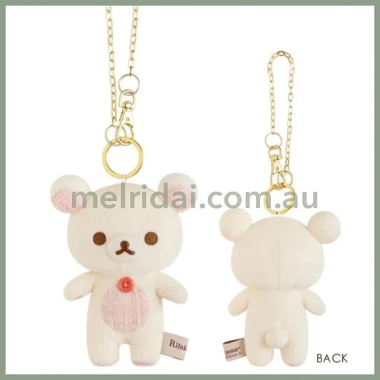 San-X | Rilakkuma Korilakkuma Burasage Tweed Plush Mascot Holder Keychain H130×W100×D55Mm (Lovely