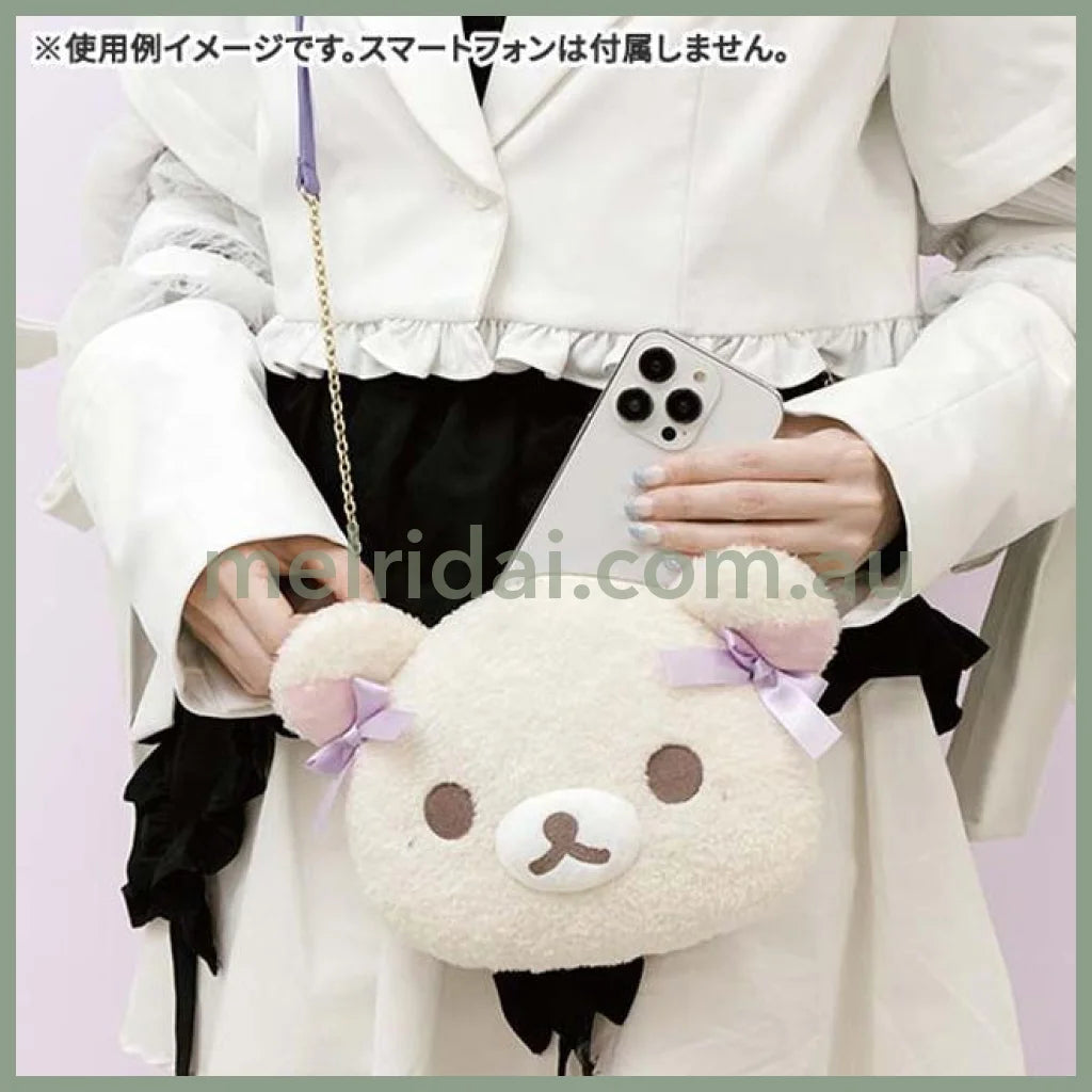 San-X | Rilakkuma Korilakkuma Face-Shaped Plush Pochette Multi-Pouch 160 X 240X 80Mm (Osorano