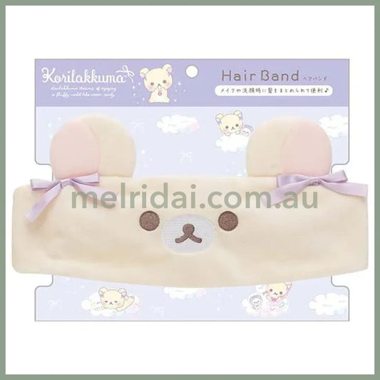 San-X | Rilakkuma Korilakkuma Headband/Hair Band 150 X 180Mm (Osorano Kururin Wataame/Sky Curly