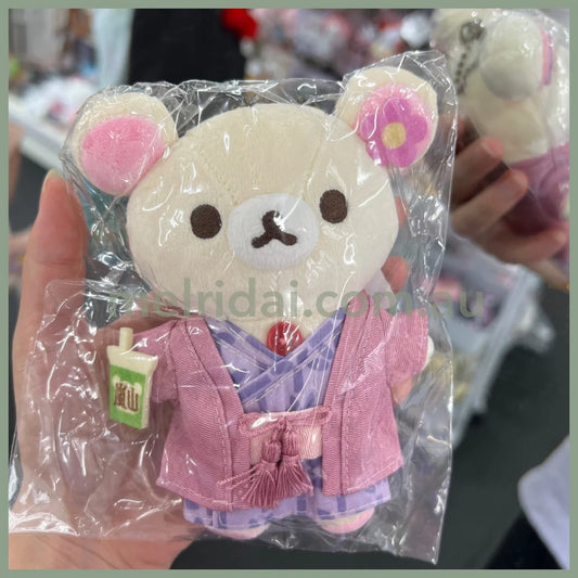 San-X | Rilakkuma Korilakkuma Limited Mascot Holder //