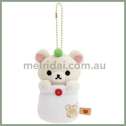 San-X | Rilakkuma Korilakkuma Mascot Holder Plush Keychain W70Mm×H110Mm×D55Mm (Chinese Style)