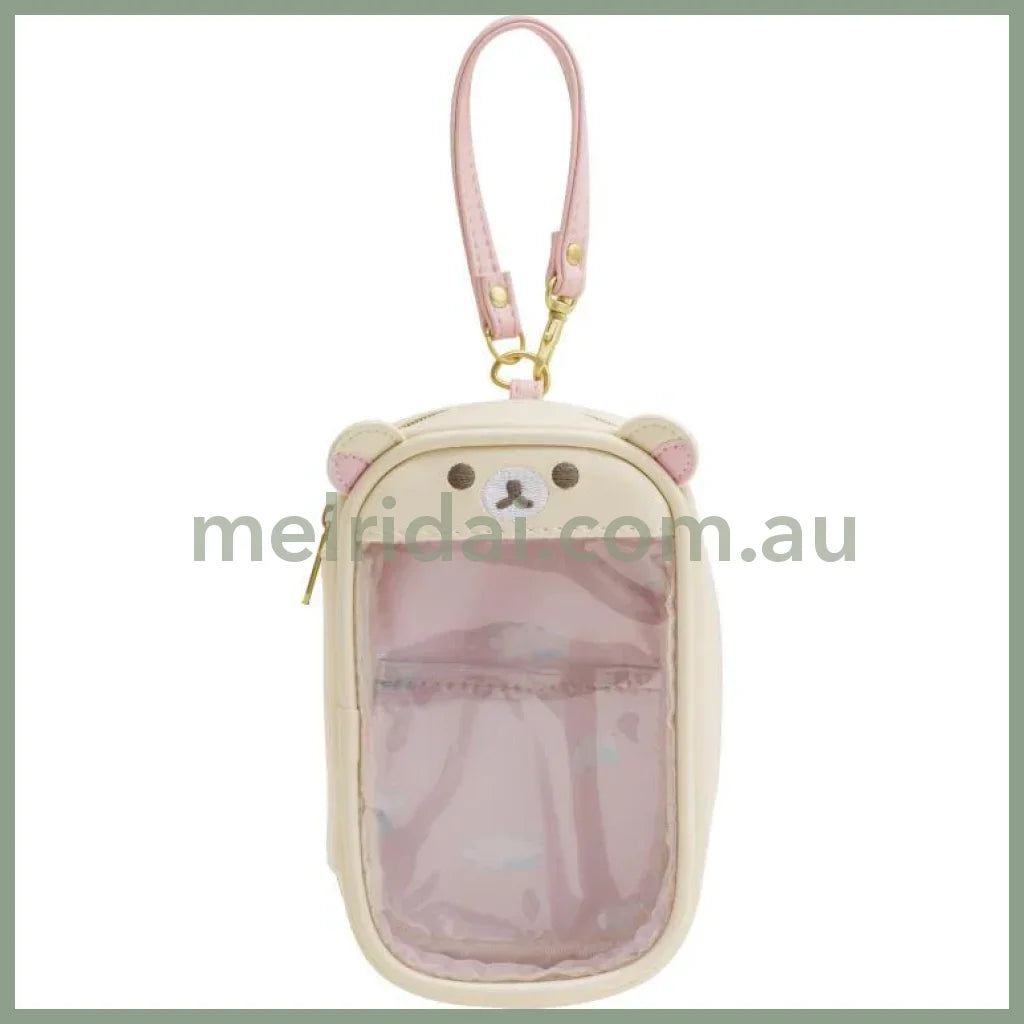 San-X | Rilakkuma Korilakkuma Plush Carry Pouch 160 X 95X 50Mm (Osorano Kururin Wataame/Sky Curly