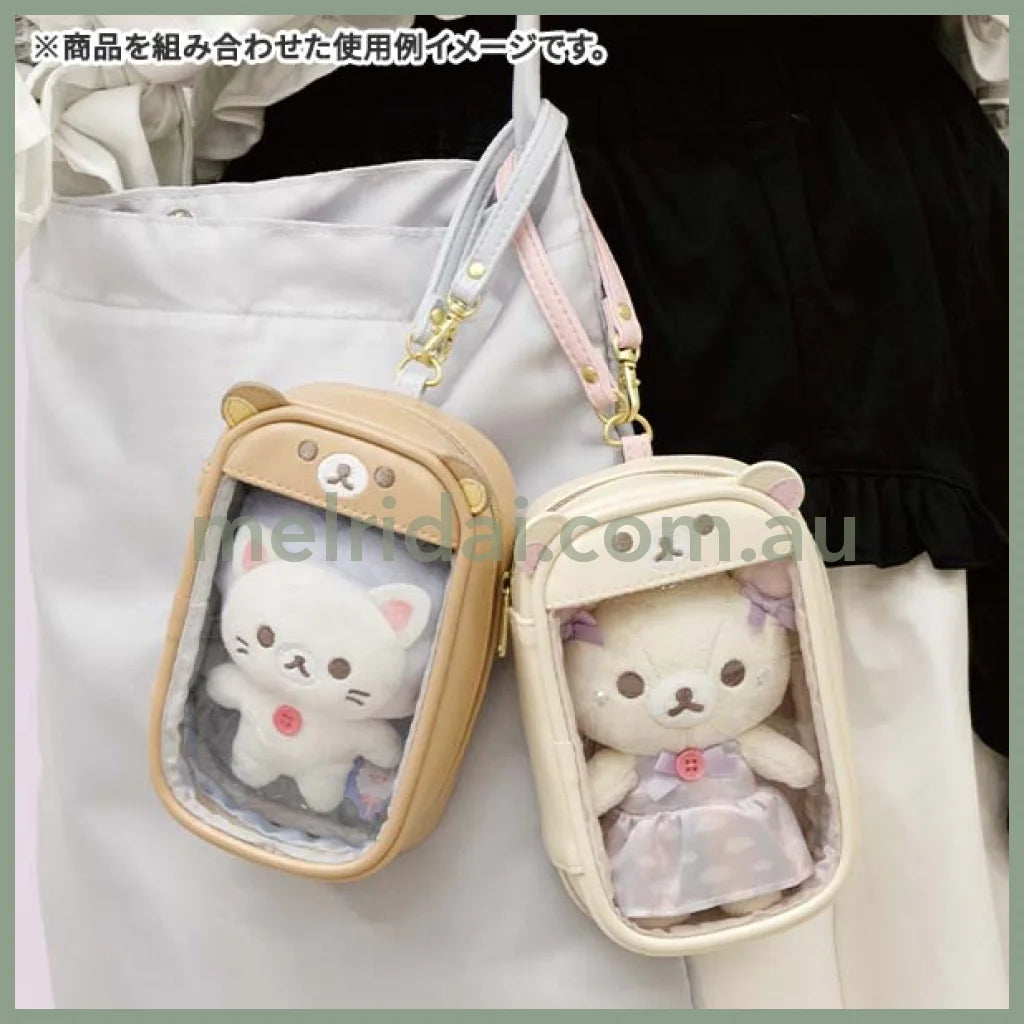 San-X | Rilakkuma Korilakkuma Plush Carry Pouch 160 X 95X 50Mm (Osorano Kururin Wataame/Sky Curly