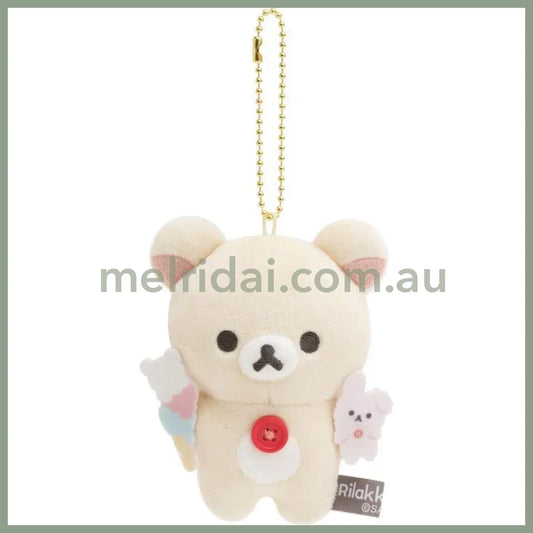 San-X | Rilakkuma Korilakkuma Plush Keychain Mascot Holder 105×85×50Mm (Basic Rilakkuma Favorite