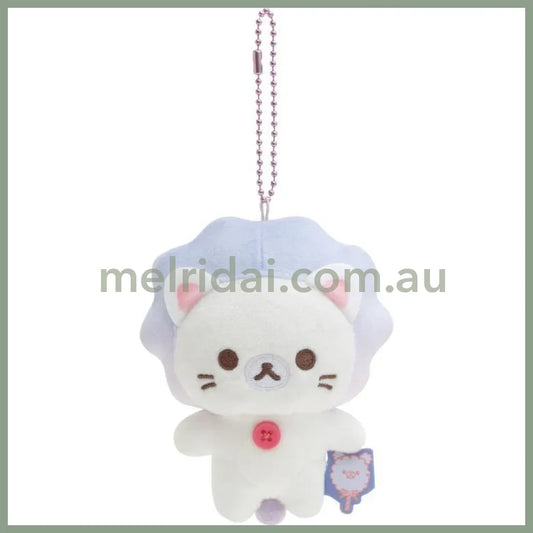 San-X | Rilakkuma Korilakkuma Plush Mascot Keychain 110 X 95 55Mm (Osorano Kururin Wataame/Sky