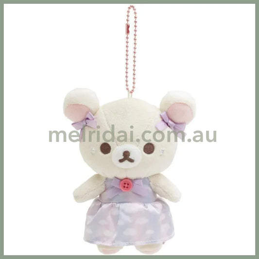 San-X | Rilakkuma Korilakkuma Plush Mascot Keychain 140 X 100 55Mm (Osorano Kururin Wataame/Sky