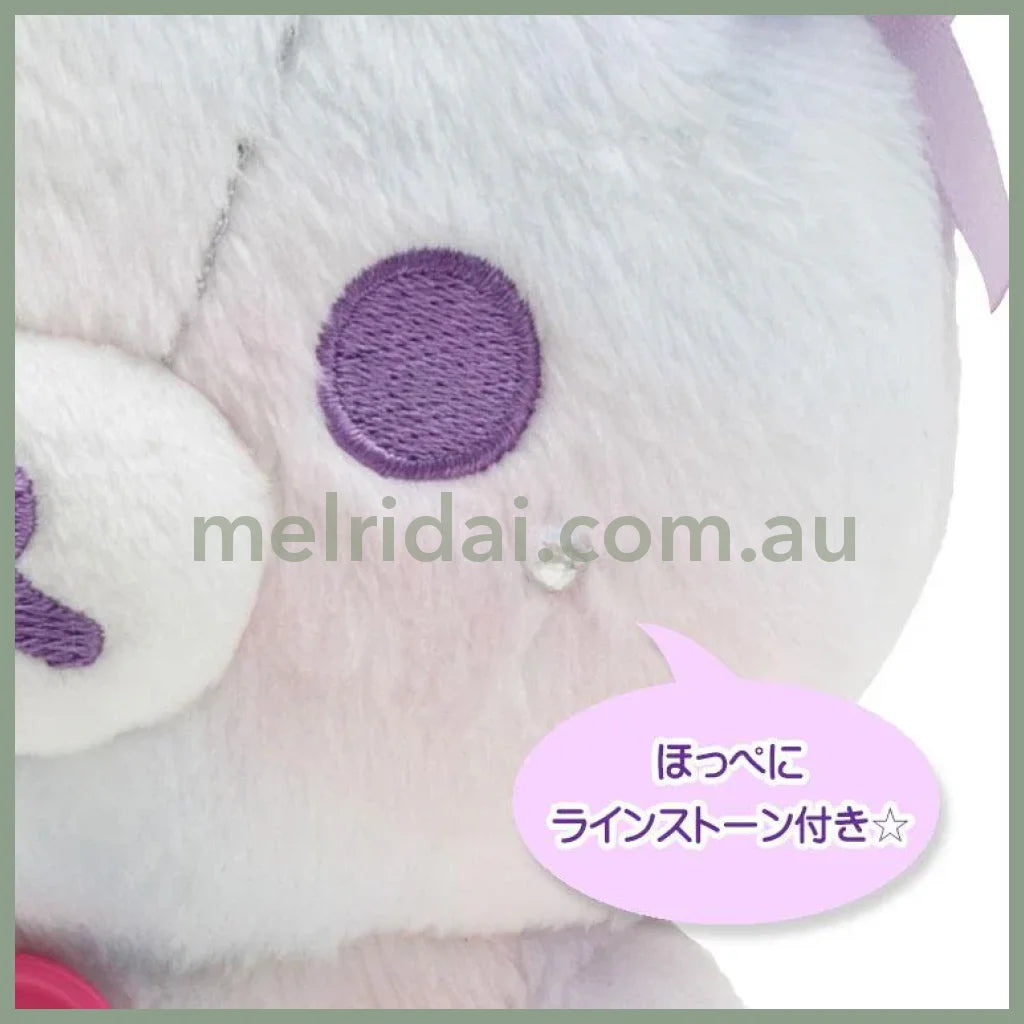 San-X | Rilakkuma Korilakkuma Plush Toy 210 X 160 120Mm (Osorano Kururin Wataame/Sky Curly Cotton