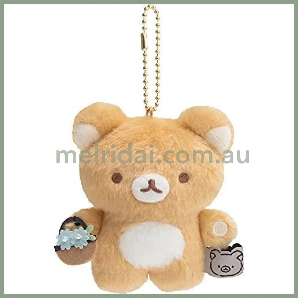 San-X | Rilakkuma Lucie Hanging Stuffed Plush Keychain 90×70×35Mm //