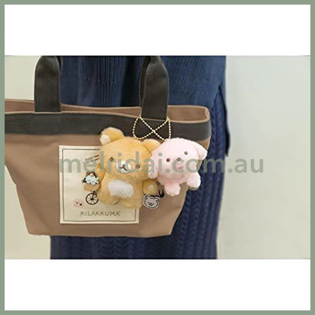 San-X | Rilakkuma Lucie Hanging Stuffed Plush Keychain 90×70×35Mm //