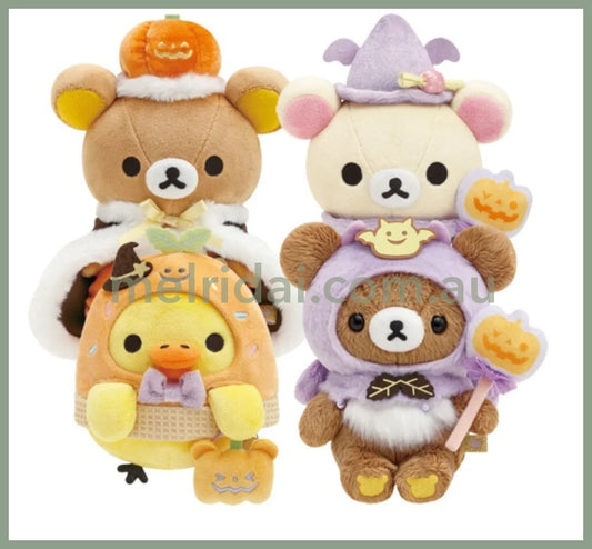 San-X | Rilakkuma Magical Pumpkin Halloween Plush Kiiroitori Mischievous Ghost /