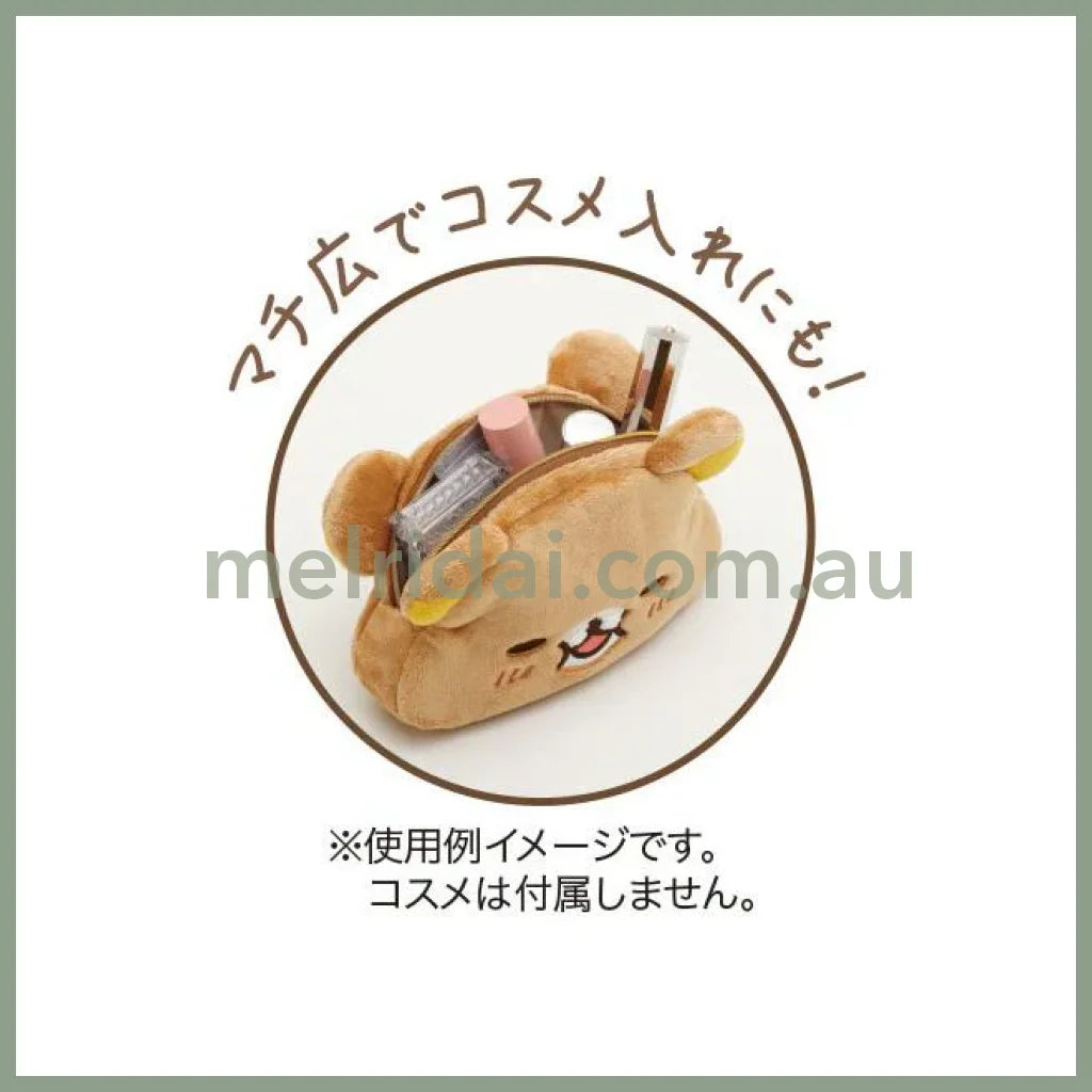 San-X | Rilakkuma Manpuku Pouch H95 X W150 D40Mm (Minna De Makumaku) 轻松熊造型