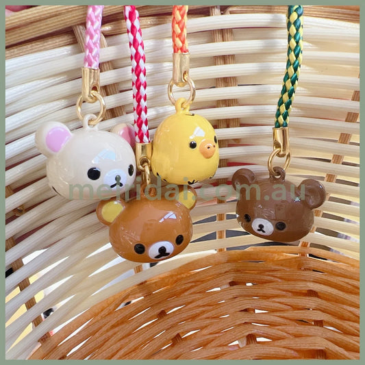 San-X | Rilakkuma Mascot Bell Phone Charm 轻松熊造型 手机链/铃铛