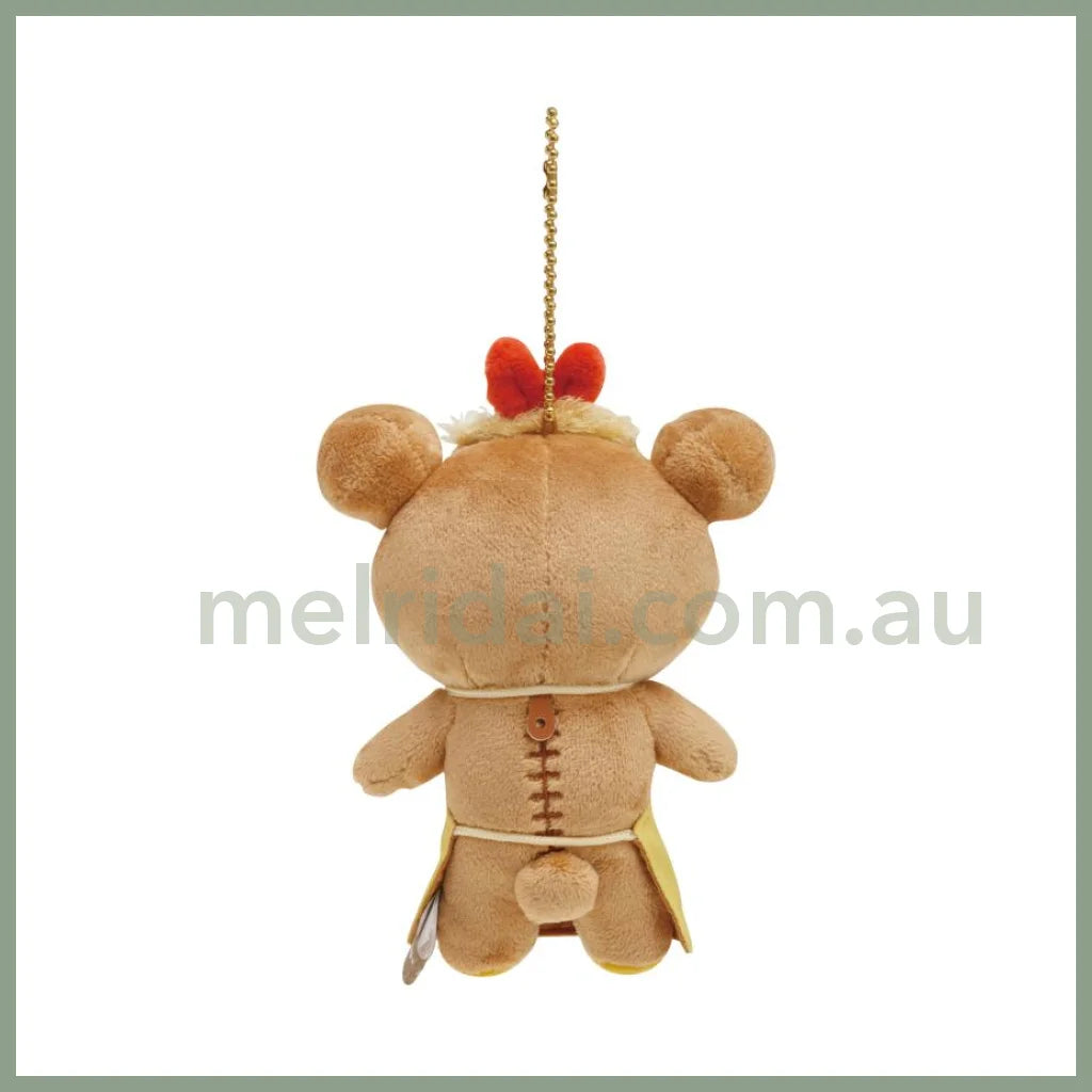 San-X | Rilakkuma Mascot Holder Limited Keychain 130×110×60Mm