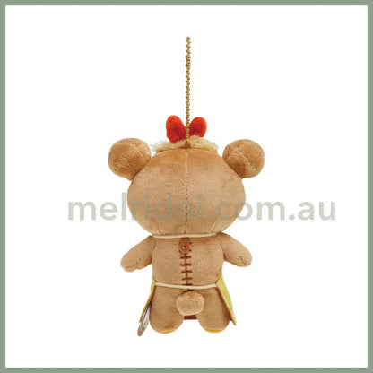 San-X | Rilakkuma Mascot Holder Limited Keychain 130×110×60Mm