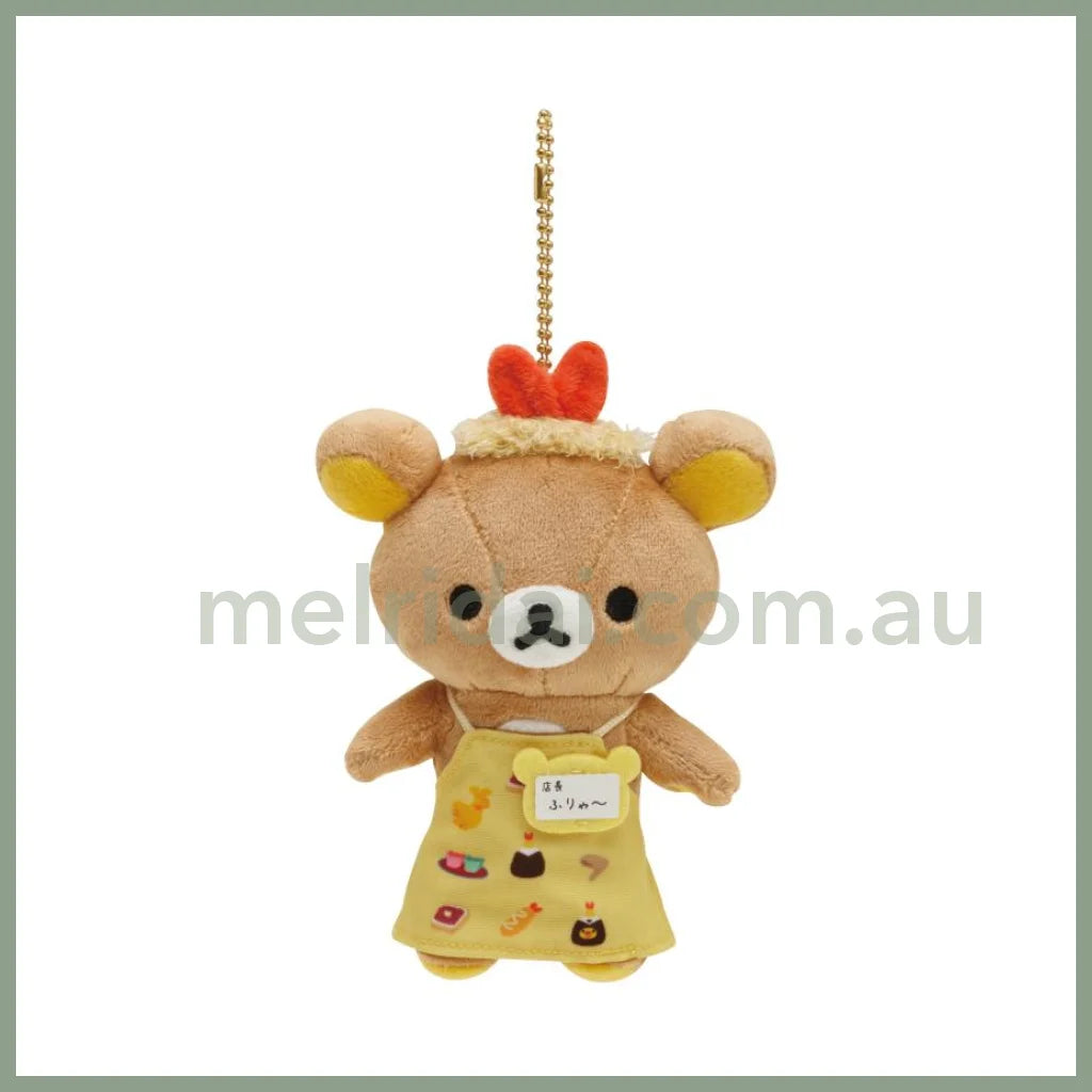 San-X | Rilakkuma Mascot Holder Limited Keychain 130×110×60Mm