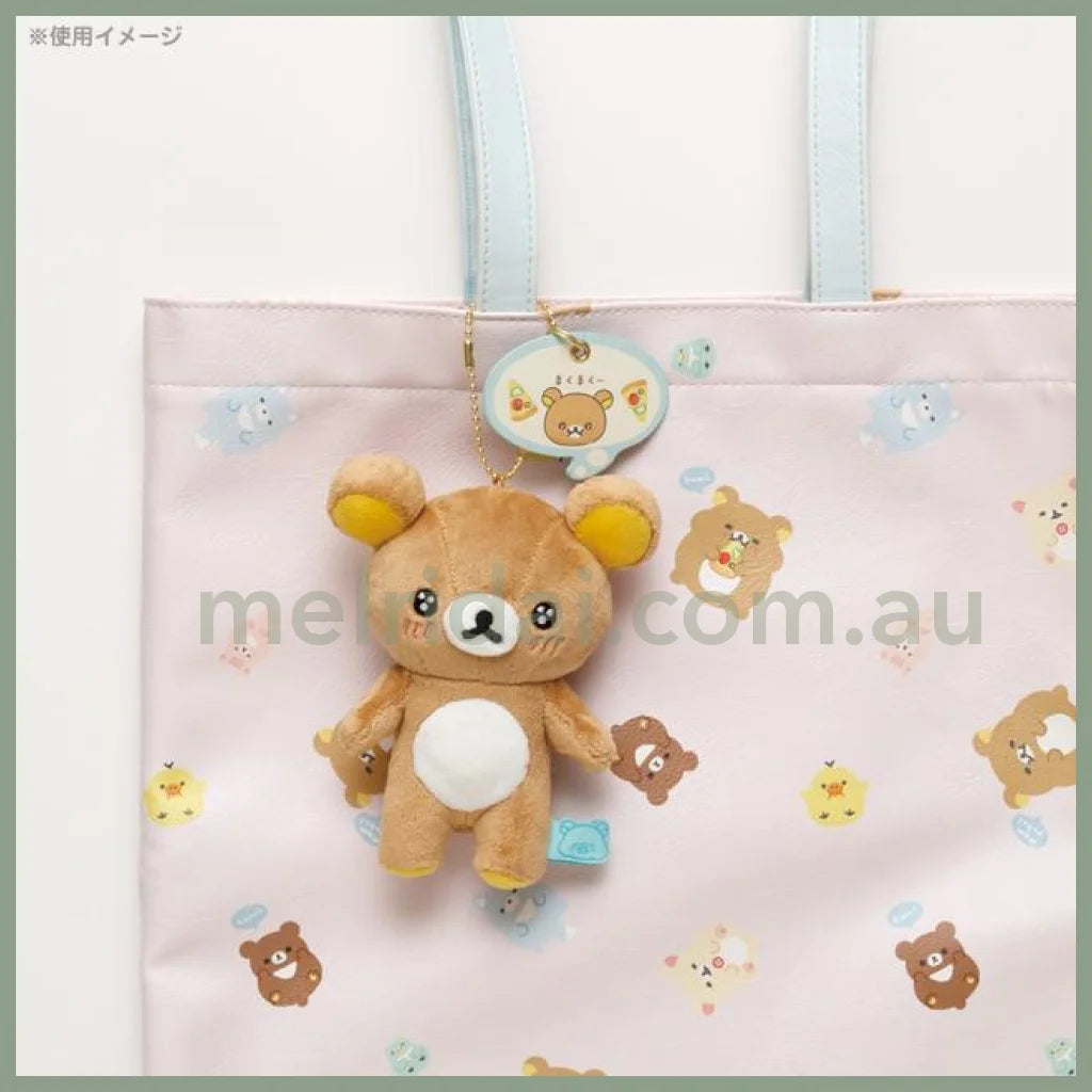 San-X | Rilakkuma Mascot Holder Plush Keychain H130 X W95 D60Mm (Minna De Manpuku Makumaku)