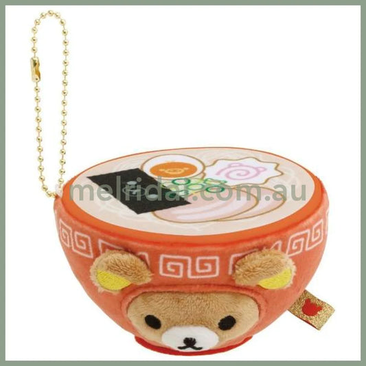 San-X | Rilakkuma Mascot Holder Plush Keychain W100Mm×H70Mm×D100Mm (Chinese Style)