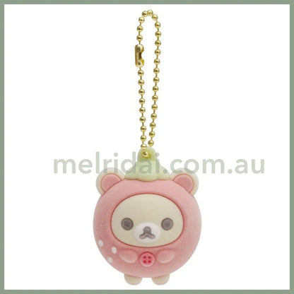 San-X | Rilakkuma Mascot Keychain (Korilakkuma Full Of Strawberry Day) 120×80×45Mm 轻松熊