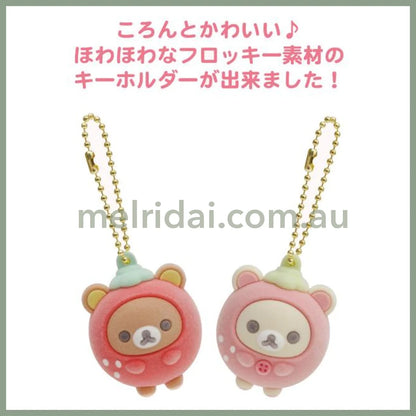 San - X | Rilakkuma Mascot Keychain (Korilakkuma Full Of Strawberry Day) 120×80×45Mm 轻松熊