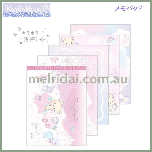 San-X | Rilakkuma Memo Pad 25 Sheets *4 Designs 148X 105Mm (Osorano Kururin Wataame/Sky Curly