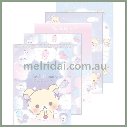 San-X | Rilakkuma Memo Pad 25 Sheets *4 Designs 148X 105Mm (Osorano Kururin Wataame/Sky Curly