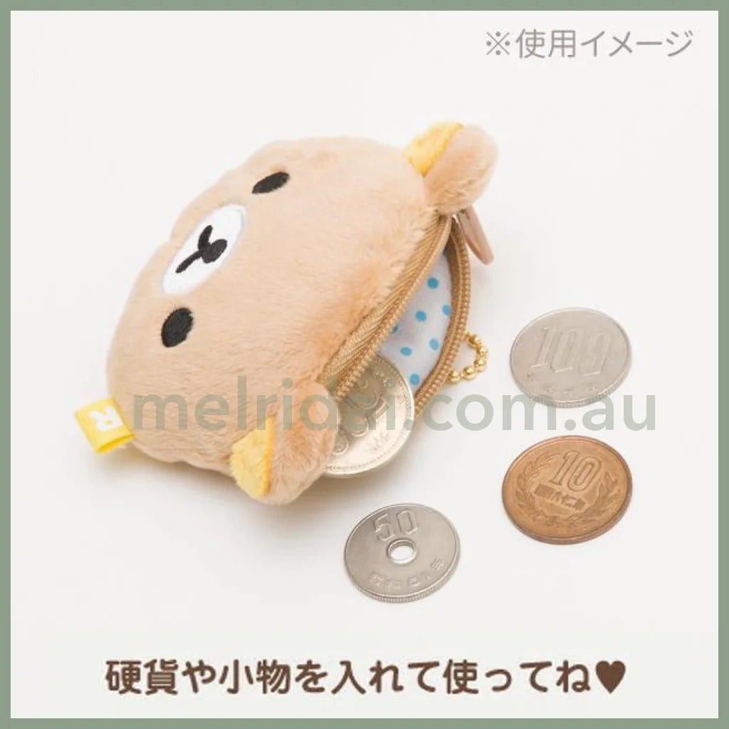 SAN-X | Rilakkuma Mini Coin Purse Keychain Approx. H60×W80×D20mm