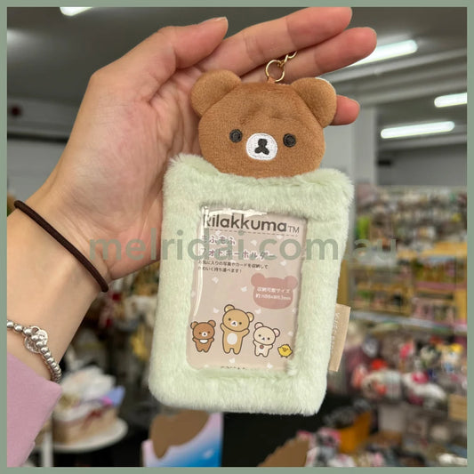 Rilakkuma Card Holder Chairoikoguma