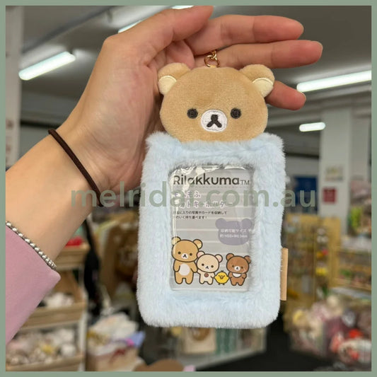 Rilakkuma Card Holder