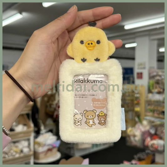 Rilakkuma Card Holder Kiiroitori