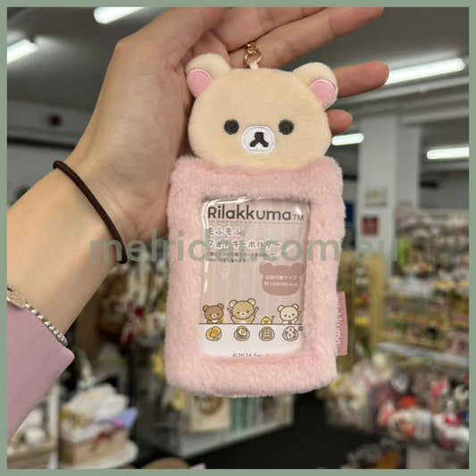 Rilakkuma Card Holder Korilakkuma