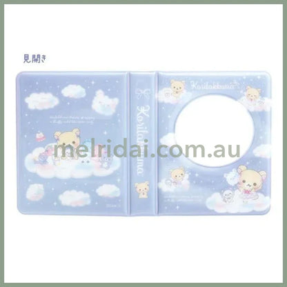 San-X | Rilakkuma Multi-Collection Holder/Album 108H X 85X 20Mm (Osorano Kururin Wataame/Sky Curly