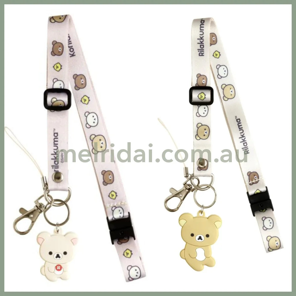 San - X | Rilakkuma Neck Strap With Mascot 400×15Mm 轻松熊 颈带/挂绳 员工证/手机/Ic卡/学生卡等可用