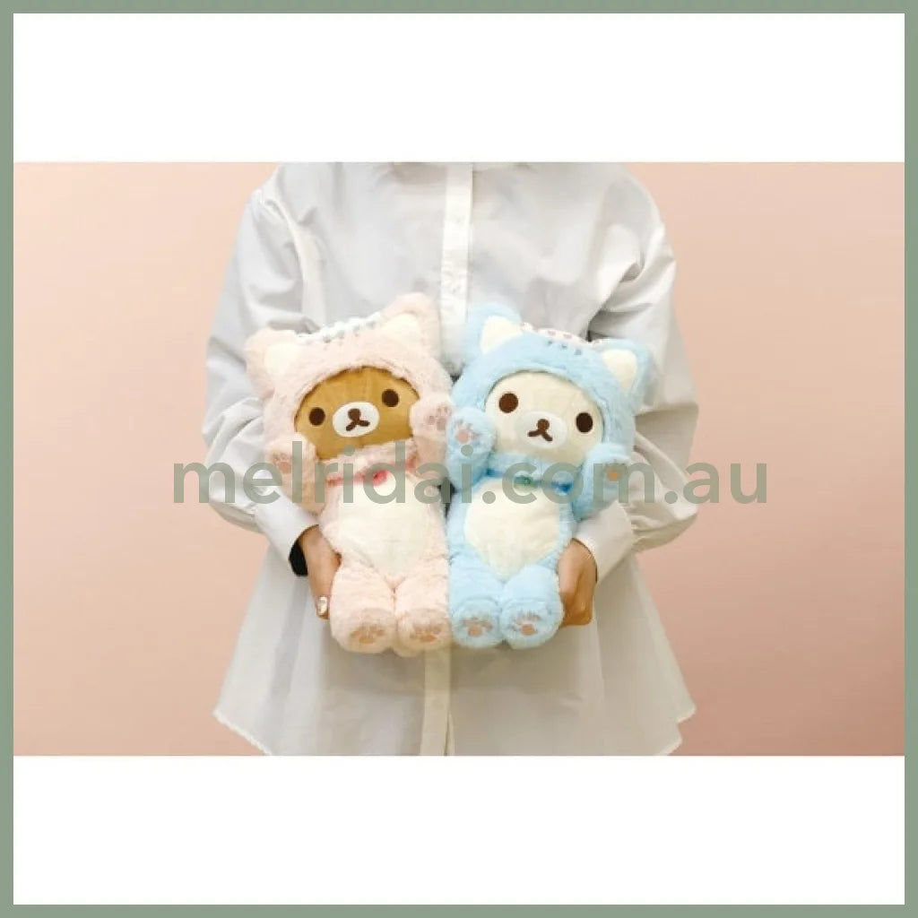 San-X | Rilakkuma Nekoneko No Yu Cosplay/Cat Public Bathhouse 320 X 190 140 Mm /